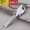 Multifunctional EDC Keychain: Portable Knife, Bottle Opener, Mini Pocket Tool for Unpacking.