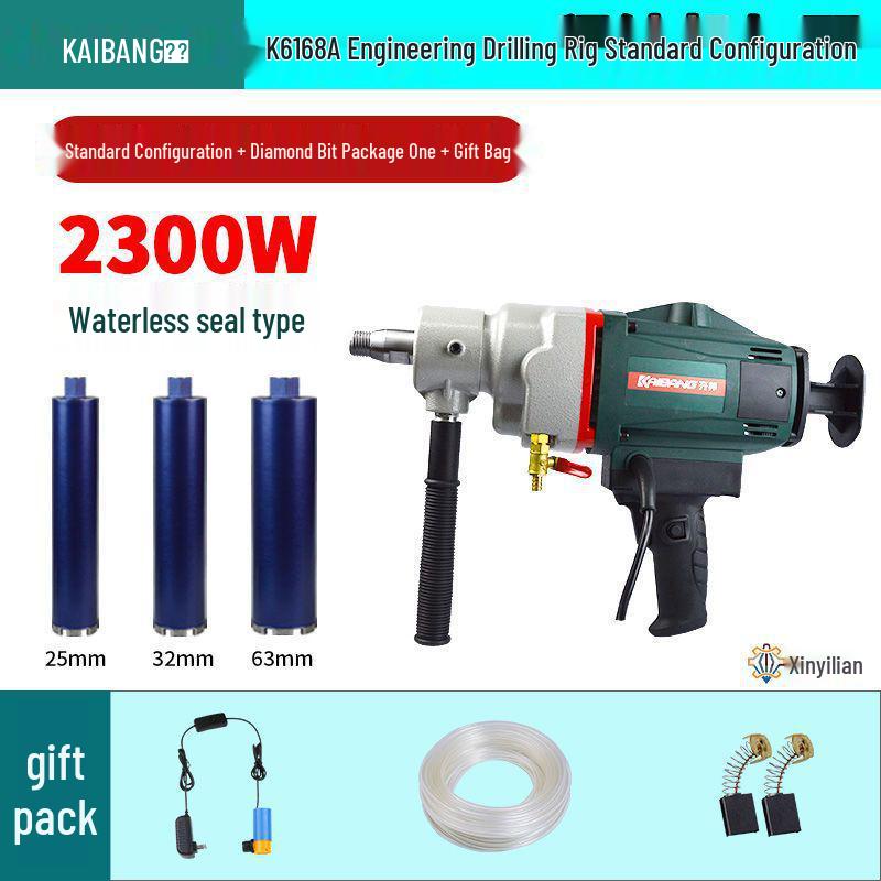 Колонковая буровая установка Kaibang, Высокомощная 168/130/110, для сухого и мокрого бурения бетона.