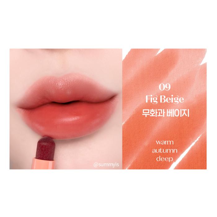 ETUDE HOUSE Dear Darling маркер-оттенок 3,5 г (12 вариантов)