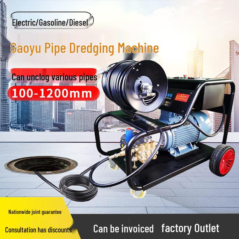 Diesel Electric High-Pressure Sewage Dredging and Cleaning Machine