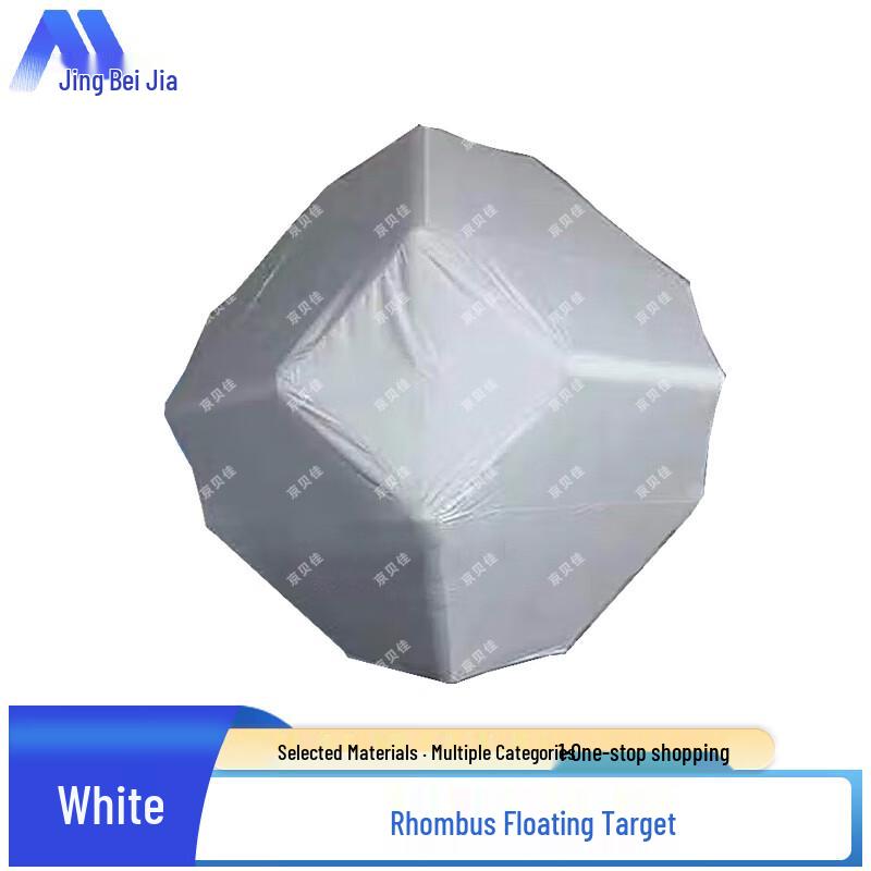 Jingbeijia Rhombus PVC Mesh Floating Marine Target