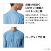 Water Repel Half Zip Shirt Long Sleeve Black L [Shimano] SH-040X