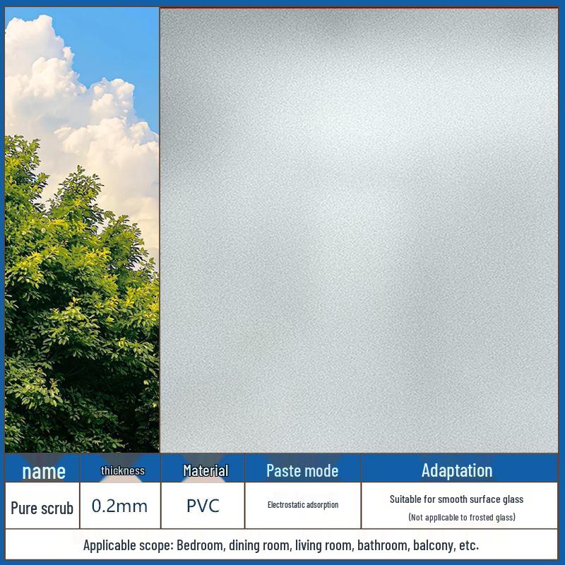 Матовая самоклеящаяся оконная пленка - Конфиденциальность и защита от посторонних взглядов, Бесклеевая наклейка на стекло для гостиной