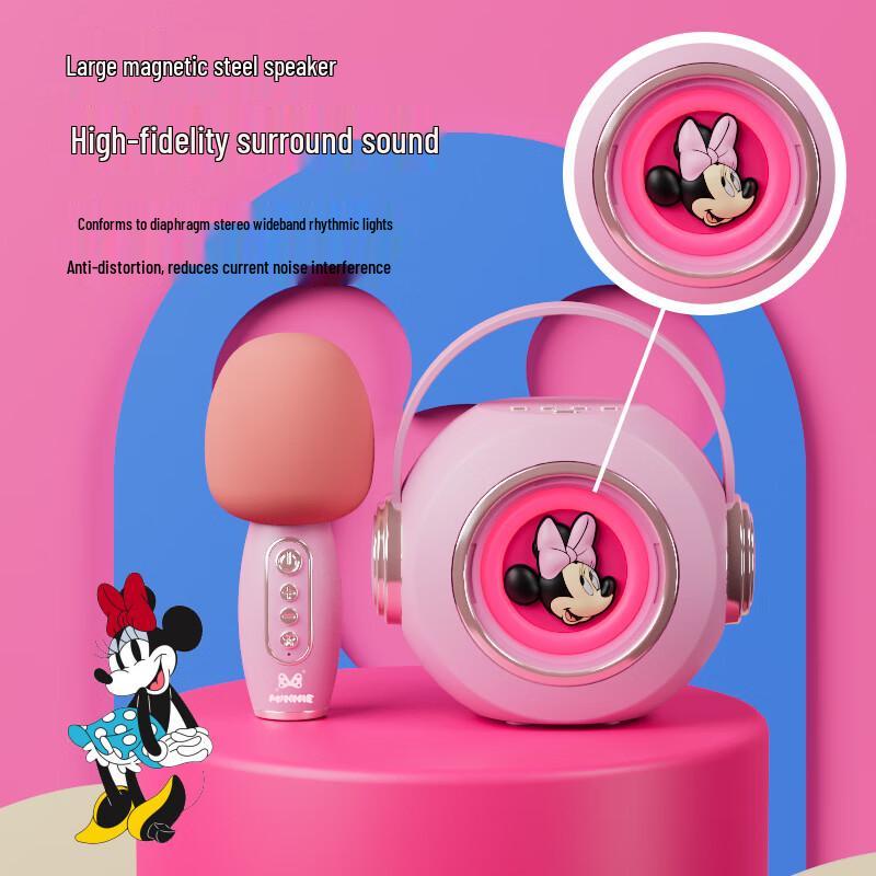 Disney Home KTV Portable Speaker with Dual Microphones
