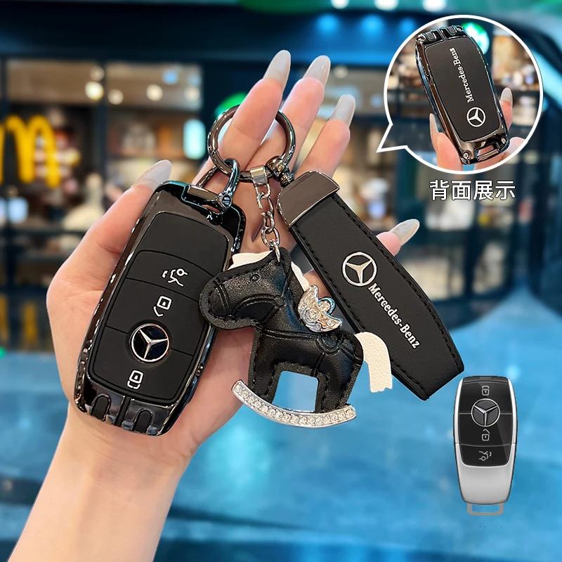 RPO5 3 Button Remote Car Key Case Cover For Mercedes-Benz E C S Class E300 GLE450 A200 C300 GLC300 W213 W222 S550 S560 Key Shell