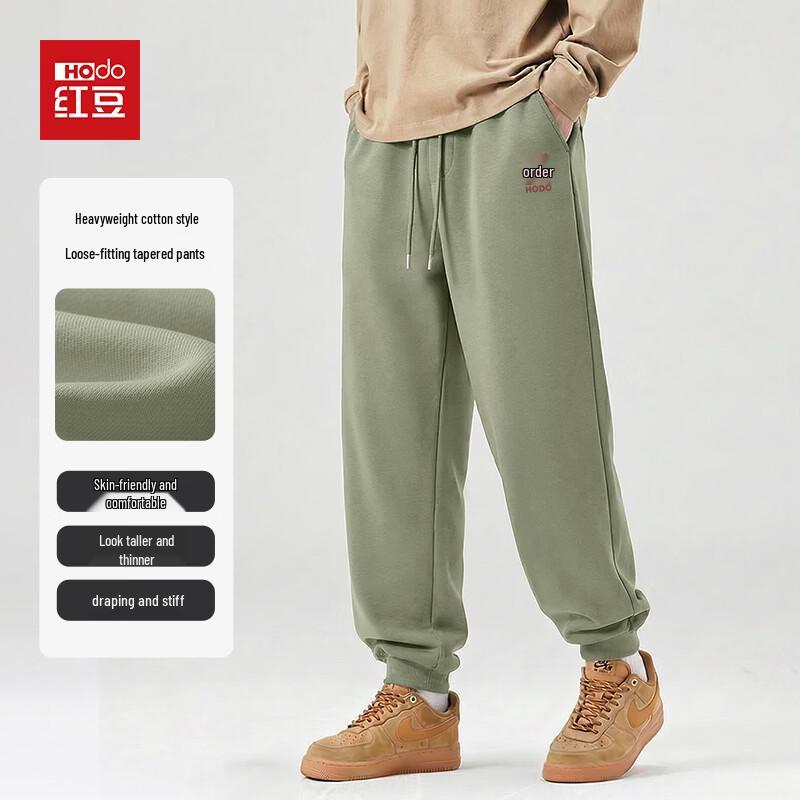 Мужские повседневные брюки-джоггеры Hodo для commuters