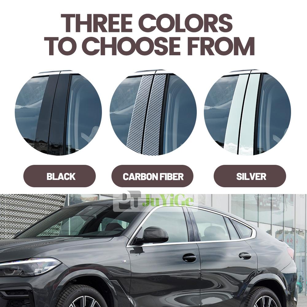 For Jaguar XF II X260 2015-2022 2016 2017 2018 2019 Bright Black Carbon Fibre Window Door B C Sticker nvhs3