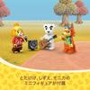 LEGO Animal Crossing Square Live Toy Toy Present Birthday Block Christmas Girls Boys Children 7 Years Old 8 Years Old 9 Years Old Elementary School Ga