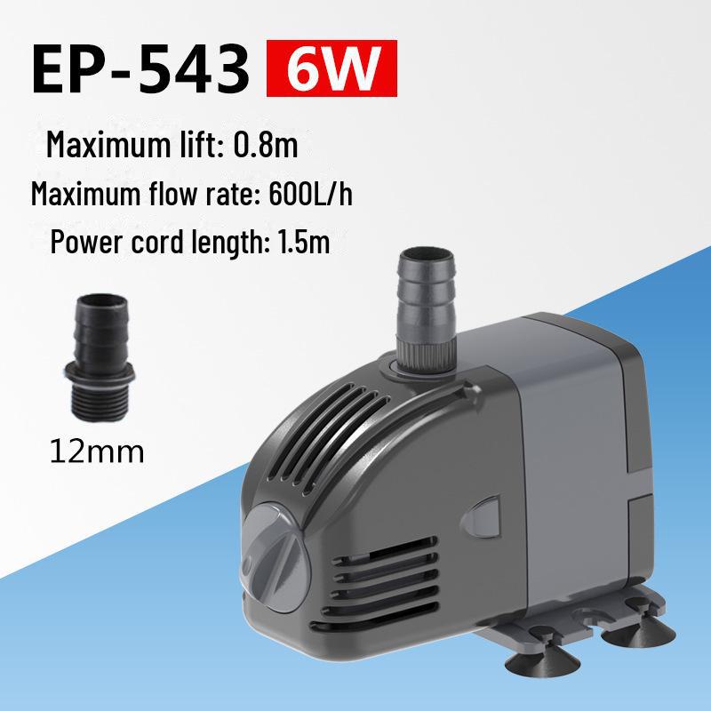 Регулируемый погружной насос Jialu для аквариумов и небольших водоемов