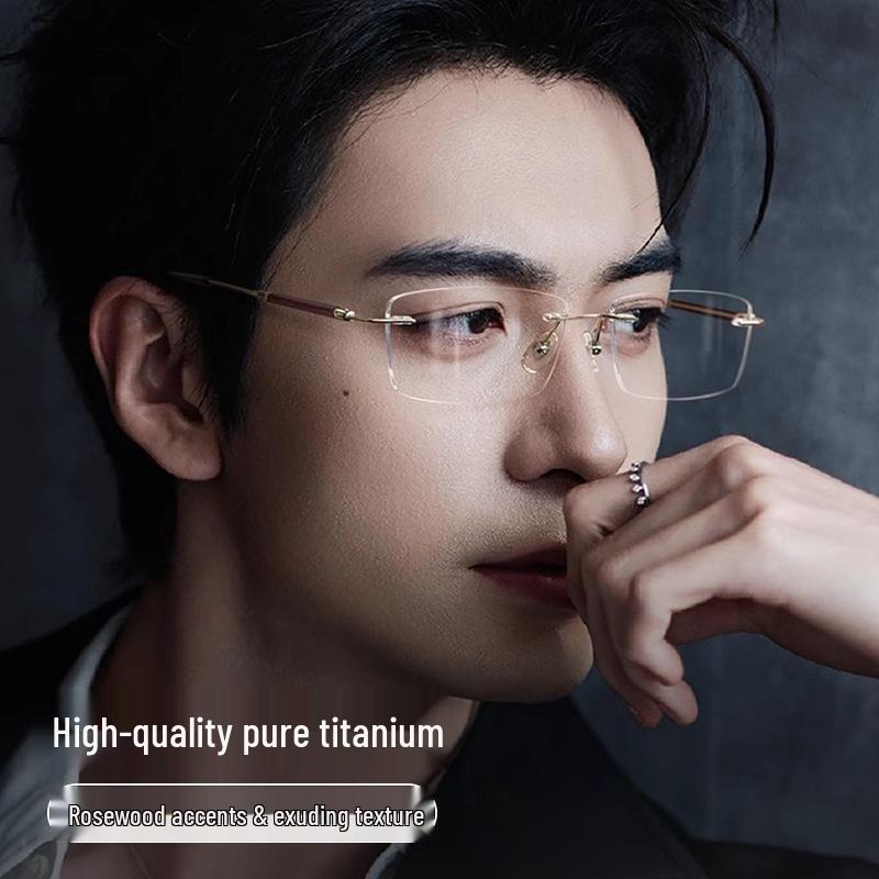 Мужские безободковые оправы для очков: Чистый титан, дужки из сандалового дерева, элегантный деловой стиль, модные очки для близорукости