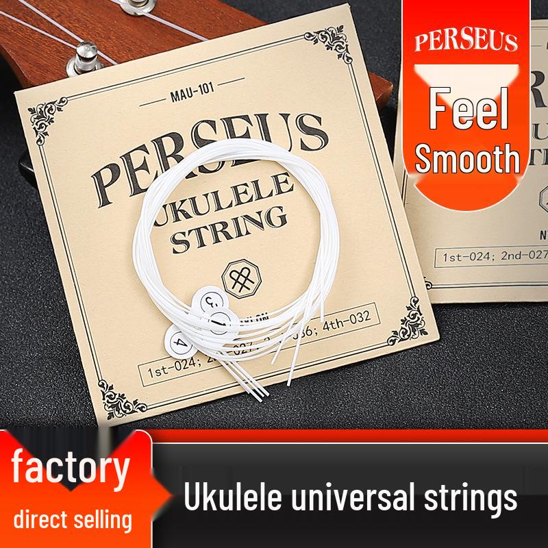 Perseus Nylon Strings for 21/23/26 Inch Ukuleles & Small Guitars