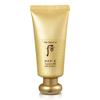 Luxury BB Cream SPF 20 / PA++45ml