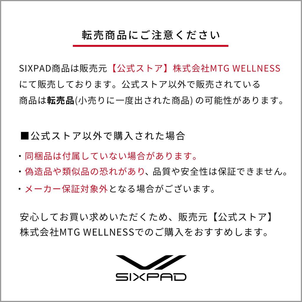 SIXPAD HOME GYM Powersuit Top with Controller Set for Home Strength and Dieting (MTG) Gyms, Training, EMS, (Small, Men's)