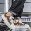 Мужские повседневные модные кроссовки для скейтбординга на четыре сезона, удобные для студентов, трендовые кроссовки для мальчиков с мягкой подошвой, дышащая обувь