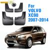 Передние и задние автомобильные брызговики для VOLVO XC90 2007-2014 Брызговики 2008 2009 2010 2011 2012 2013 Брызговики Брызговики