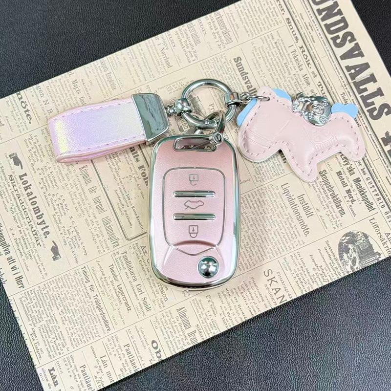 Защитный чехол для ключа автомобиля Wuling Hongguang MiniEV Macaron Gameboy Advanced