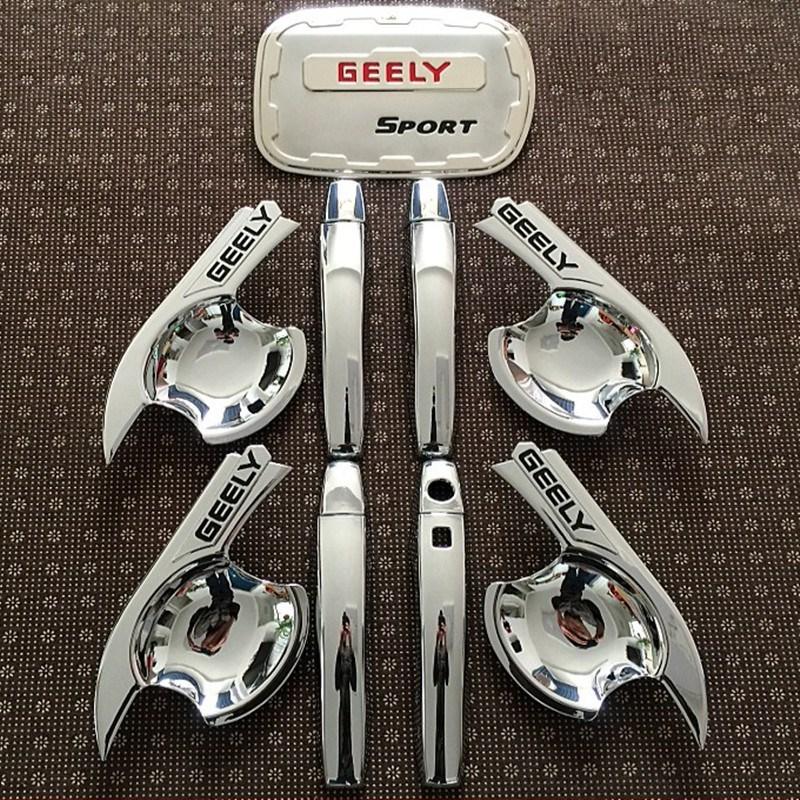 Car Door Bowl,Door Handle Cover,For Geely Emgrand X7 EmgrarandX7,EX7 ,FC SUV,Vision X6,NL4