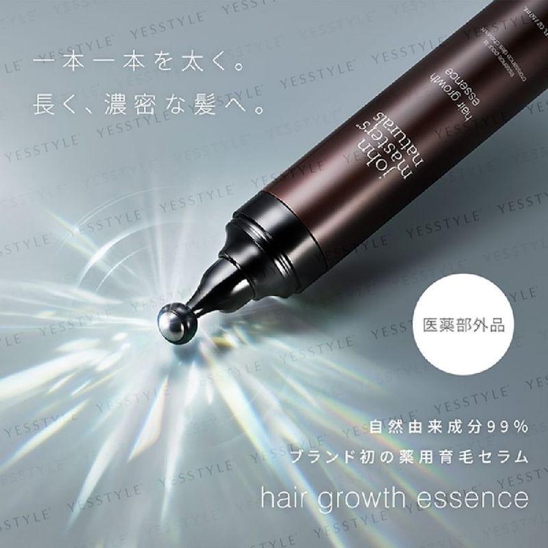 John Masters Organics - Hair Growth Essence