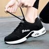 Новая осенне-зимняя спортивная обувь женская с воздушной подушкой студенческие кроссовки для бега обувь для путешествий для активного отдыха