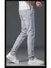 All-Match Trendy Brand Slim-Fit Denim Trousers for Men