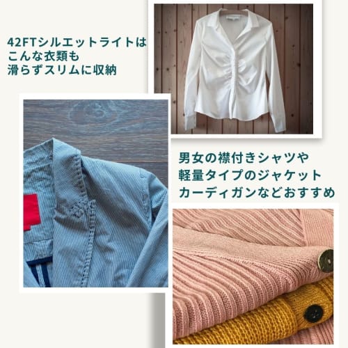 MAWA Нескользящие немецкие вешалки, Silhouette Light, 42FT, Набор из 10 штук, Серебристые, 10-летняя гарантия