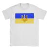 Футболка с флагом Украины для мужчин  Потрясающая хлопковая футболка Круглый вырез Короткий рукав Футболки Подарок на день рождения Топы