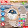 Умные часы для женщин GPS 6 спутников 1,32” HD AMOLED дисплей Встроенный GPS Bluetooth-звонки Спорт 5ATM Водонепроницаемые Смарт-часы ma
