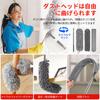 Kumomi Handy Dust Retractable Up To for Cleaning 3 Replacement for Air Ceiling and Gap Cleaning Mop, 280cm, High-Speed (Includes Heads), Microfiber,