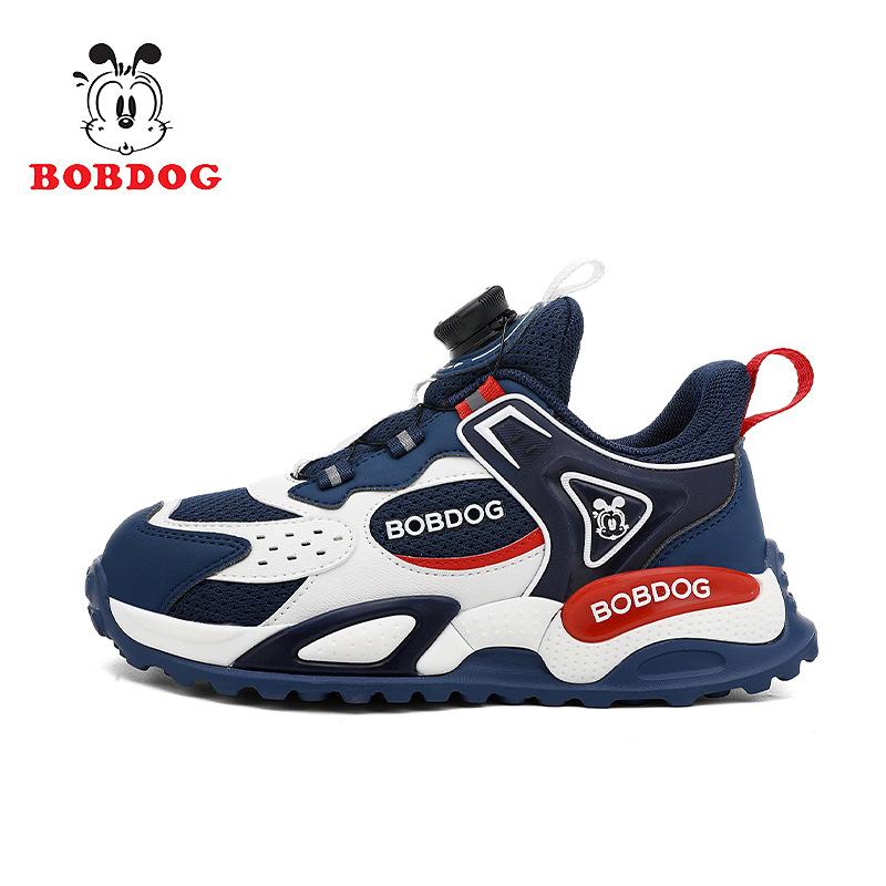 Babu Bean Boys Velvet Cotton Shoes Children's New Leather Casual Running Shoes Autumn and Winter Dad Shoes Sports Shoes Light