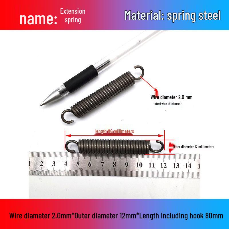 Желтая пружина растяжения из пружинной стали с крюком для удлинителя электрического вилочного погрузчика, наружный диаметр 12-22 мм, проволока 2,0 мм, высокая сила растяжения