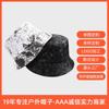Универсальная панама-граффити весна и лето мужская модная панама женская однотонная шляпа шляпа-таз