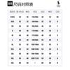 Polo Ralph Lauren Slim Fit Jumper 710684957-008
