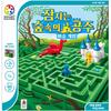 Korea Board Games Sleeping Beauty Puzzle Game, Popular Korean Game