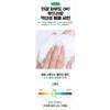 Scinic Пенка для умывания с авокадо 250 мл K-Beauty