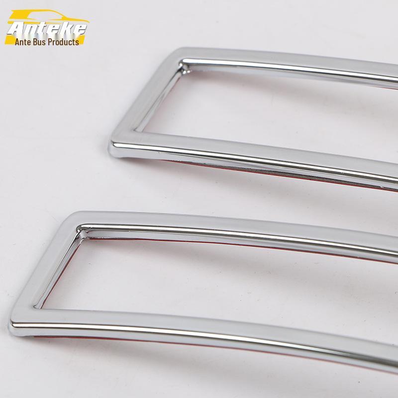 15 Lavida Rear Fog Light Ring & Trunk Cover Decoration - Car Accessories