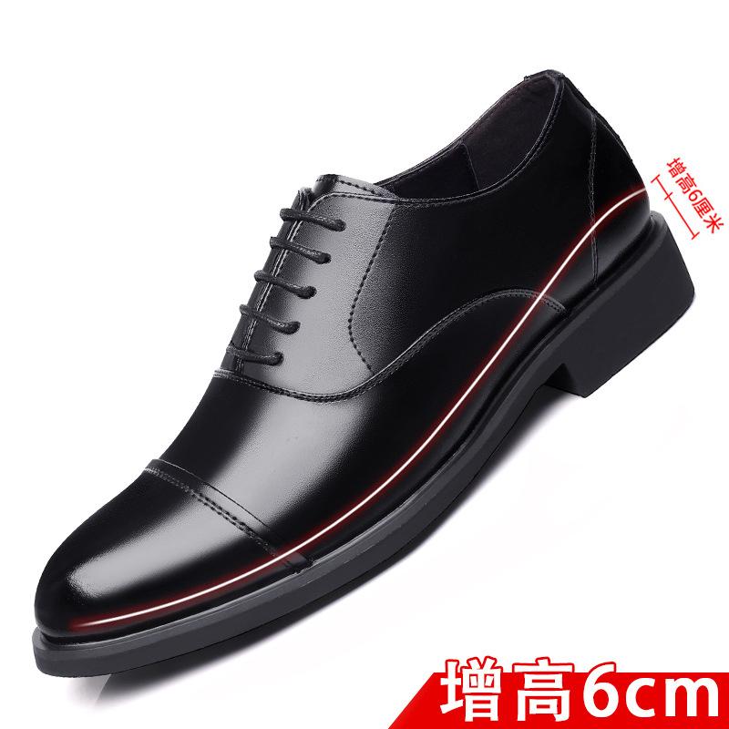 Мужские туфли большого размера с перфорацией, размер 202546, мужские летние туфли с тремя отверстиями, формальные кожаные туфли мужские