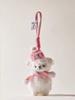 Cute Crochet Creative Cartoon Scarf, Lamb Plush Pendant, Doll Hanging Decoration Creative and Interesting Outdoor Items