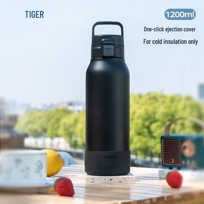 Tiger Stainless Steel Vacuum Insulated Sports Bottle 1.2L