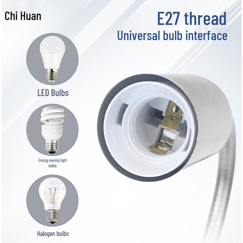 Chihuan LED Clip-On Work Light