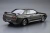 Aoshima Bunka Kyozai The Model Car 12 Ниссан BNR32 Скайлайн Пластиковая модель в наборе ООО. (АОСИМА) нет. 1/24 GT-R '89