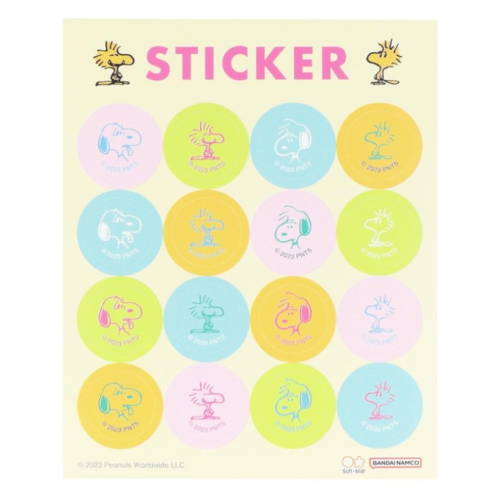 Канцелярский набор Sunstar Stationery Snoopy S4731999, Розовый,