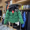 Men's Plaid Thickened Winter Down Jacket with Stand Collar