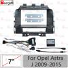Рамка для автомагнитолы 2DIN 7 дюймов для Opel Astra J 2009-2015, Панель стереосистемы, Жгут проводов 16 PIN, Кабель-адаптер с CAN-шиной