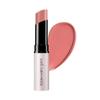 JUNGSAEMMOOL Lipression Glow Бальзам для губ 4,5 г – Восстанавливающий оттеночный увлажняющий бальзам, натуральный румянец, с высоким блеском