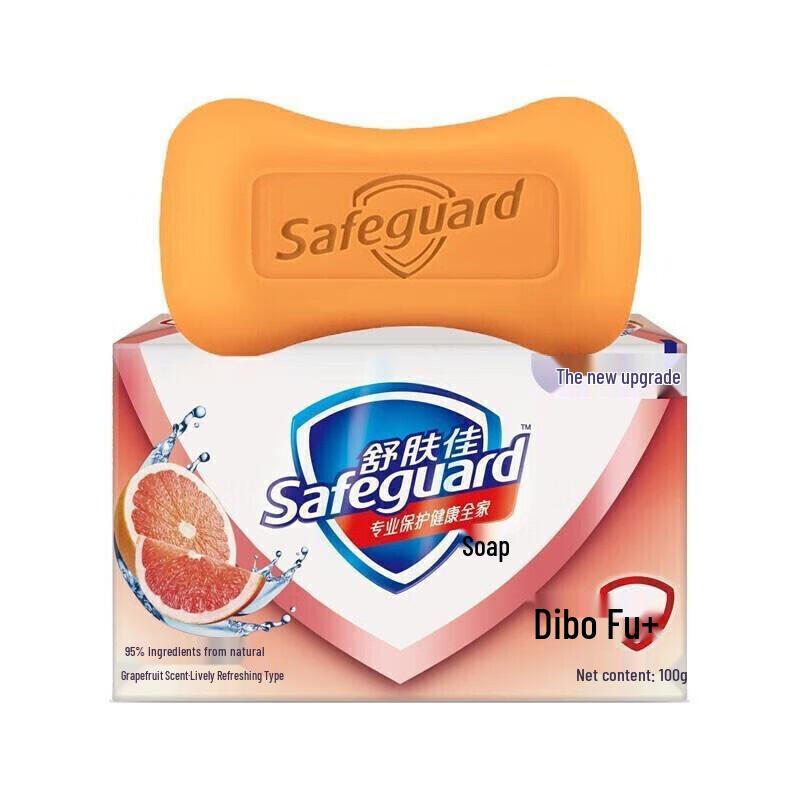 Мыло Safeguard Освежающее с грейпфрутом, 6 шт. (Плитки по 100 г)