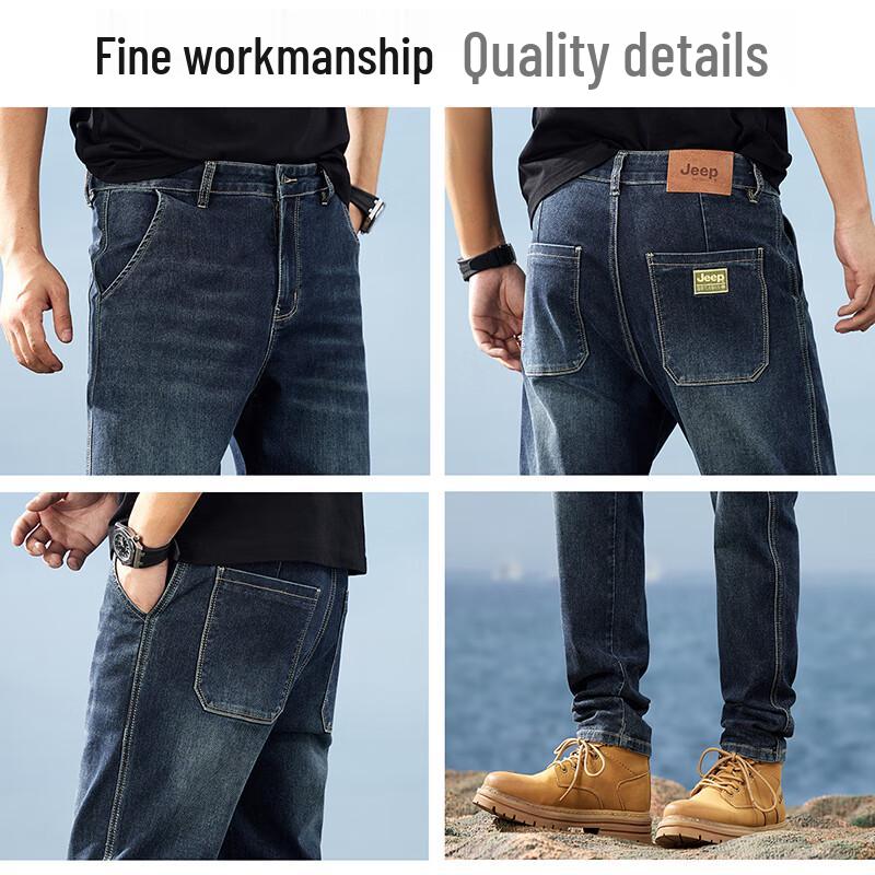 Jeep Мужские прямые джинсы стрейч комфортной посадки Осень/Зима 2025