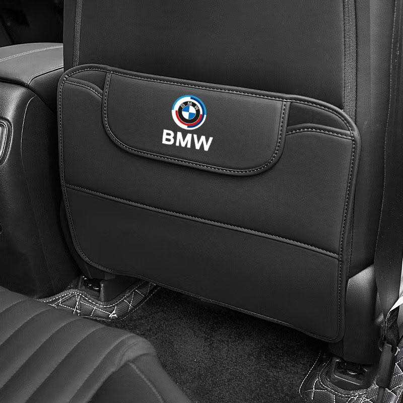 Leather Car Anti-Kick Mat With Storage Bag Auto Accsesories For BMW 50th Anniversary Edition E46 E53 E90 E60 E93 G01 G20 X3 F30