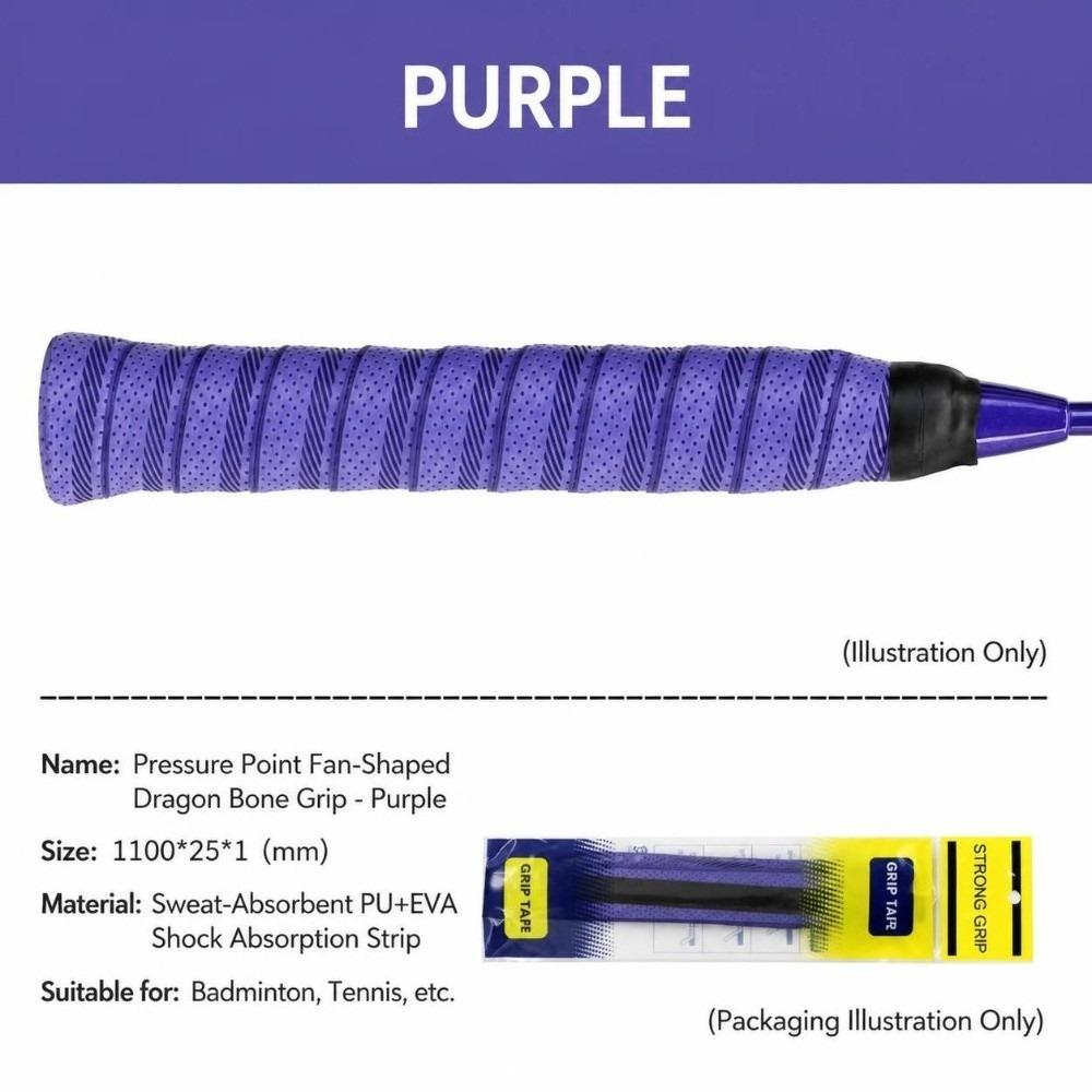 Diagonal Texture Handle Wrap Tape Sticky Sports Handle Grip Badminton Tennis Racket Fishing