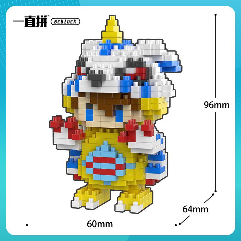 Digital Monster Agumon Gabumon Mini Building Blocks Piyomon Greymon DIY Micro Brick Tentomon Gomamon Figures Toys For Kids Gift