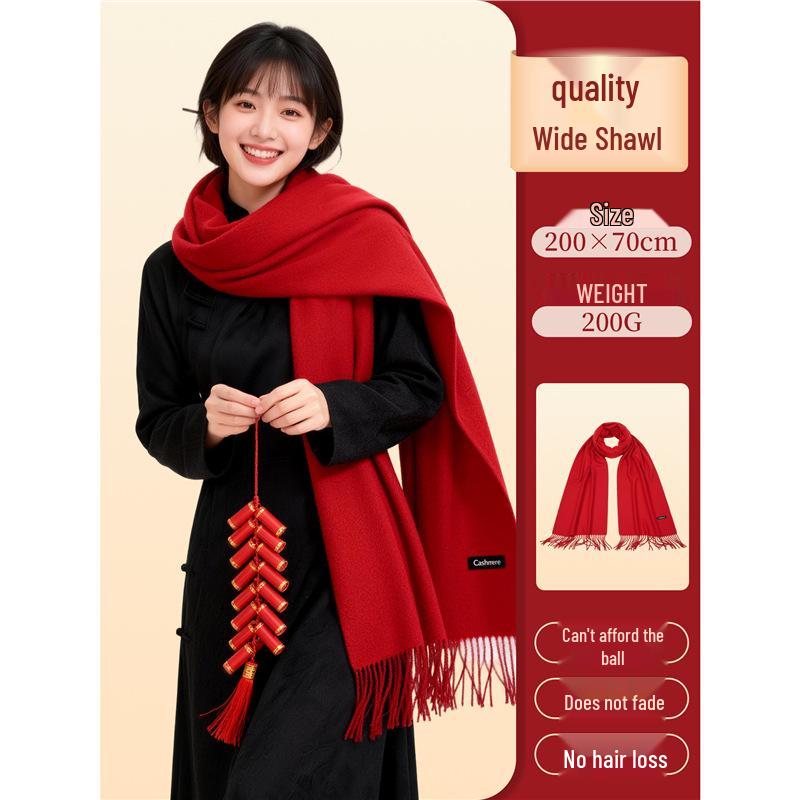 2026 Corporate Event Red Scarf with Custom Logo Embroidery - Anniversary Celebration Shawl
